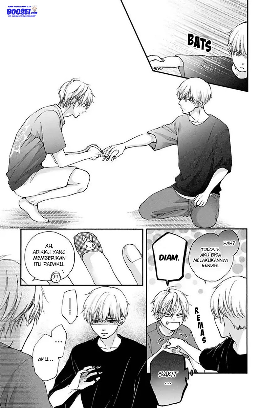 Kono Oto Tomare!